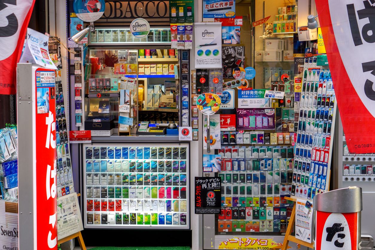 Closeup front of small cigarette shop